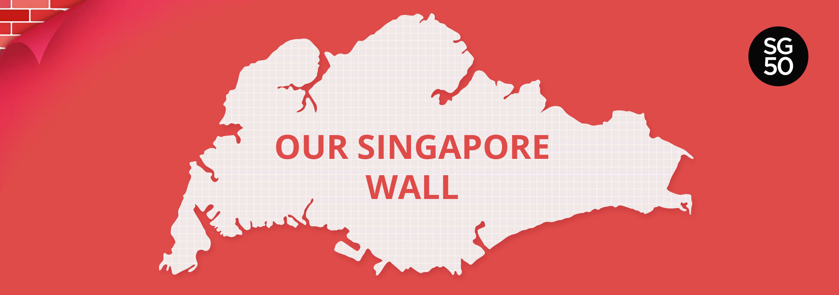 SG50 Our Singapore Wall